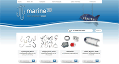 Desktop Screenshot of marine360.gr